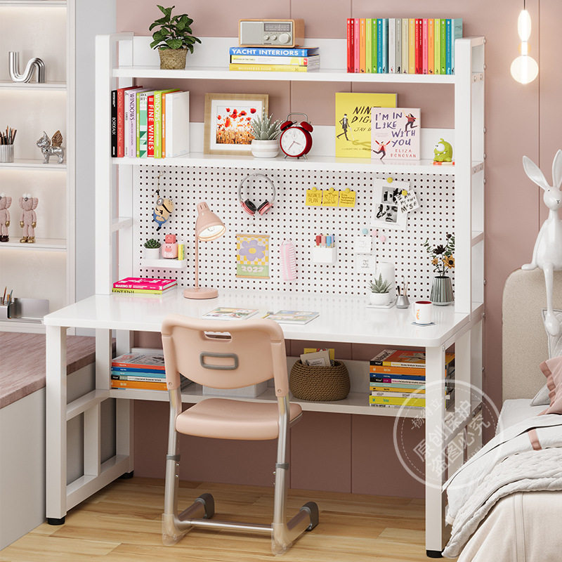 书桌家用学生学习桌洞洞板书架一体儿童写字桌多功能台式电脑桌子