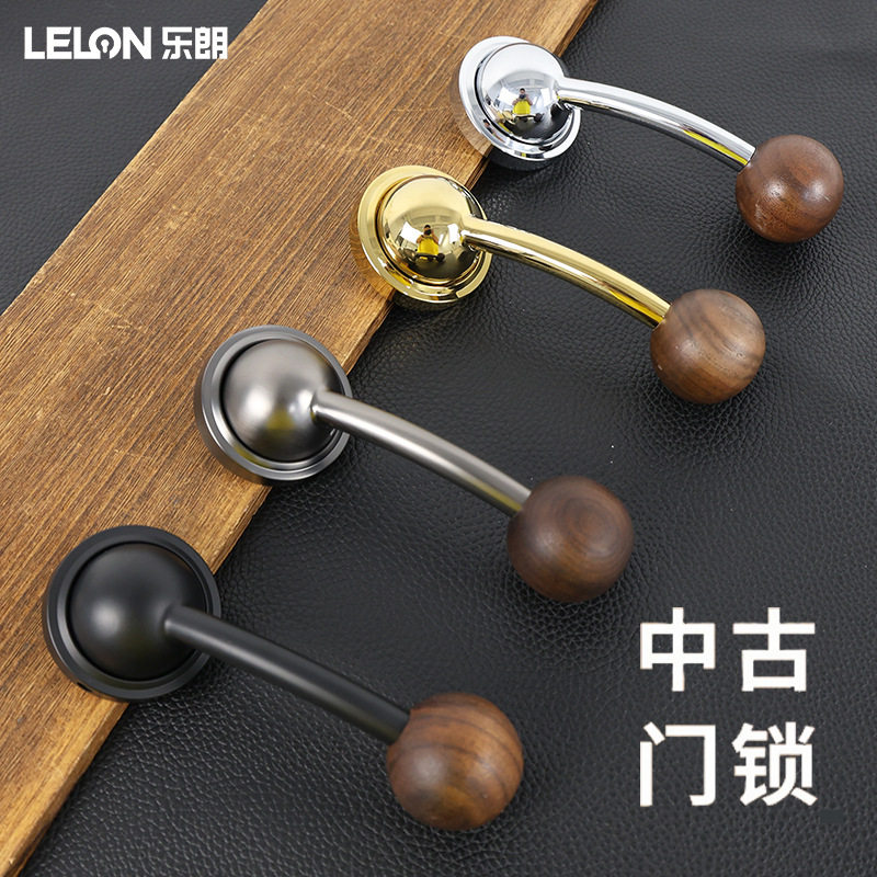 乐朗美式复古胡桃木球形门把手室内房间门锁分体执手静音磁吸锁具
