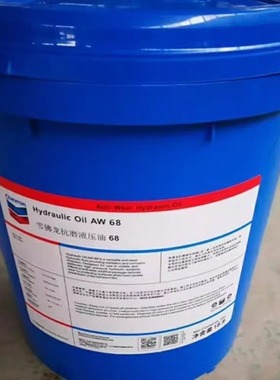 雪佛龙 Meropa EliteSyn WS 150 220 320 460 680合成工业齿轮油