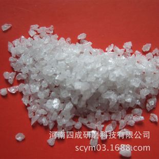 325 工厂供应耐火材料 1mm 填充料用0 白刚玉段砂细粉 骨料