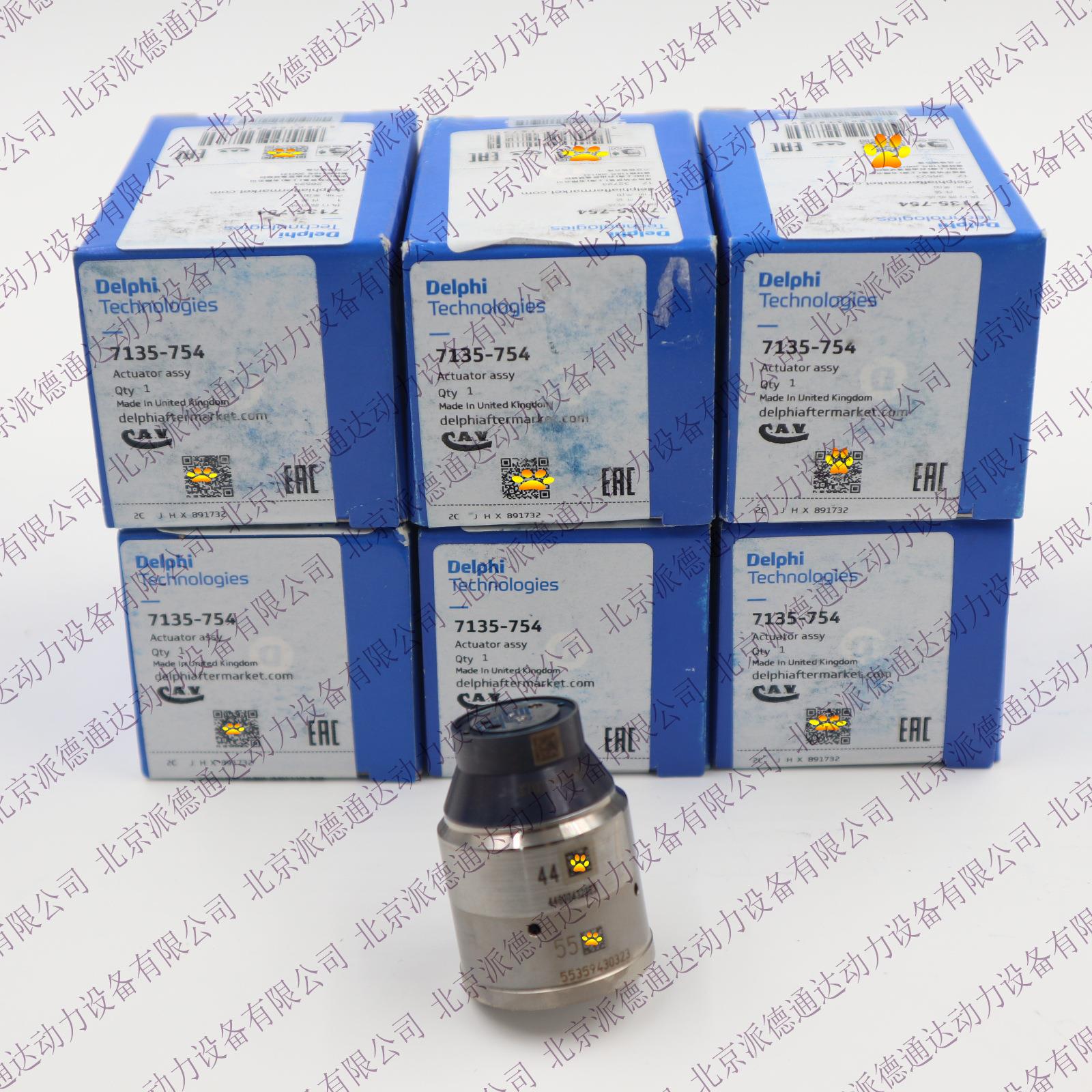 德尔福 7135-754 执行器总成 使用BEBE4F00001