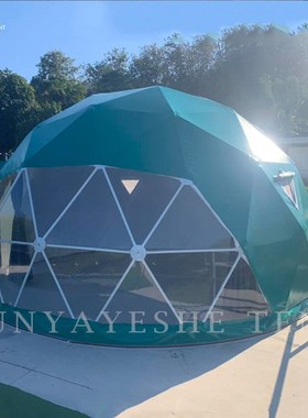 绿色球形帐篷 户外民宿酒店篷房 Dome tent 圆顶帐篷 框架结构