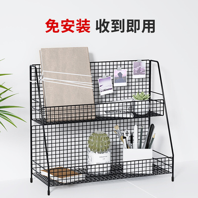 批发办公桌置物架桌面收纳书架台面幼儿园美工区展示架架子收银台