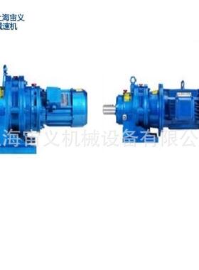 BLD2-59-5.5kw-ZP减速机行星摆针减速器制造商SL107CRL77-Y1.5-4
