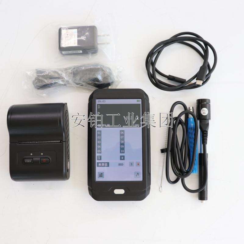 轧辊专用里氏硬度计安铂ACEPOM890/HS141彩屏无线打印布洛维肖氏