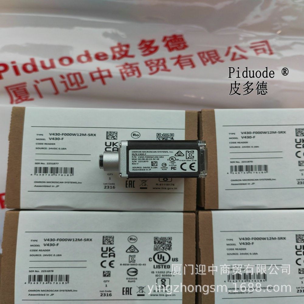 NB7W-TW01B NB3Q-TW01B-V1 NS5-SQ10B-V2 NB5W-TW01B显示器