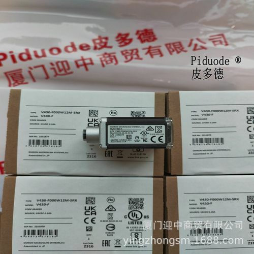 NB7W-TW01B NB3Q-TW01B-V1 NS5-SQ10B-V2 NB5W-TW01B显示器