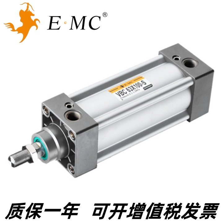 E.MC亿太诺标准VBC40气缸VBC32  . 50  .63.80.100-S-FALBCACB VB