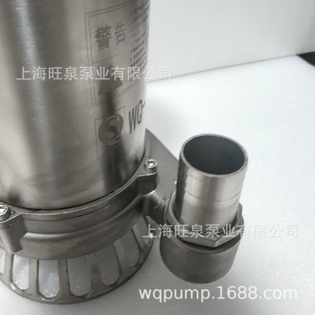上海旺泉40WQ10-9-0.75S不锈钢污水潜水泵、不锈钢潜水泵