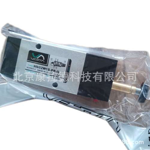 VESTA 电动气动阀 DD07 类型 E32W1S6M8