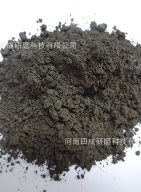2000目铬矿微粉 超细铬矿微粉2500mesh# chromite powder