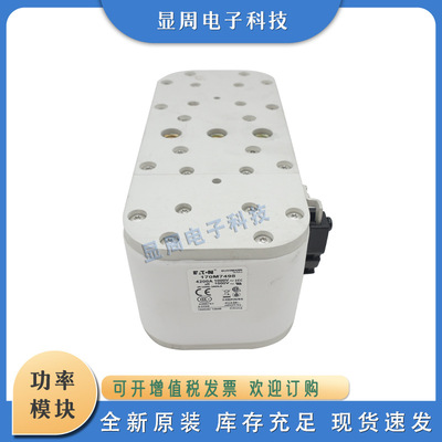 全新保险丝熔断器170M7498 170M7499 170M7500 170M7507 170M7510