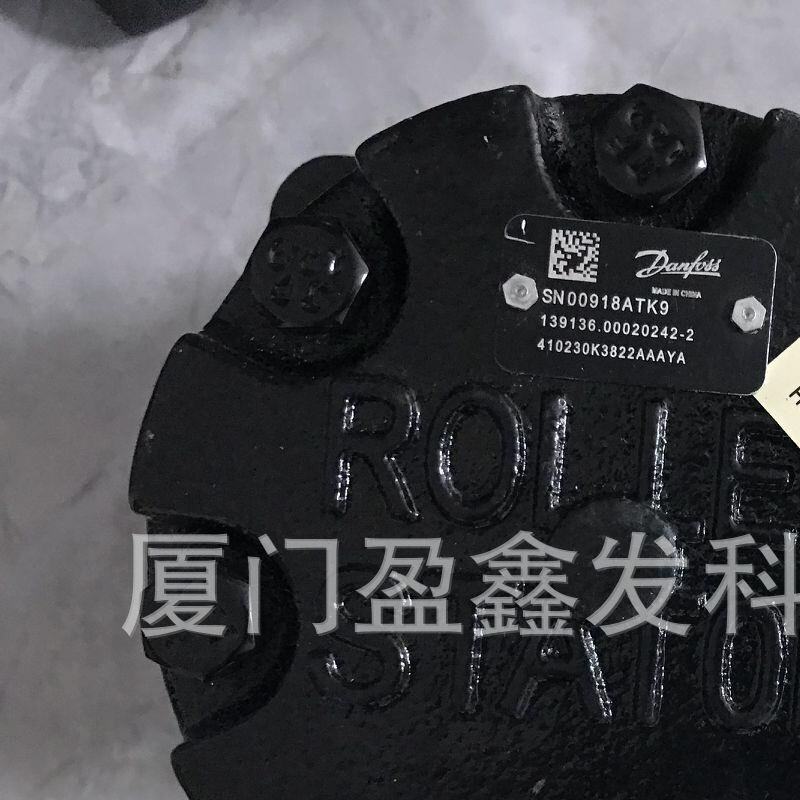 供应全新丹麦DANFOSS丹佛斯马达255160A1312BAAAA盈鑫发