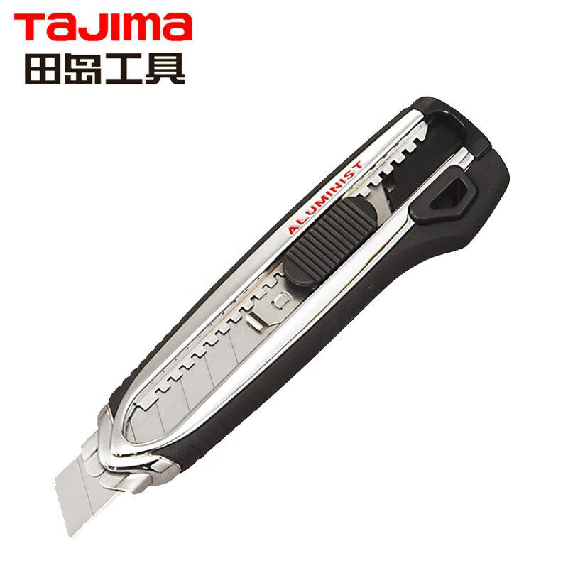田岛美工刀架壁纸刀墙纸刀片介刀18mm大号重型连发式铝合金刀,家庭/个人清洁工具,厨卫防水贴/条,淘宝优惠券,粉丝福利购,淘宝优惠卷