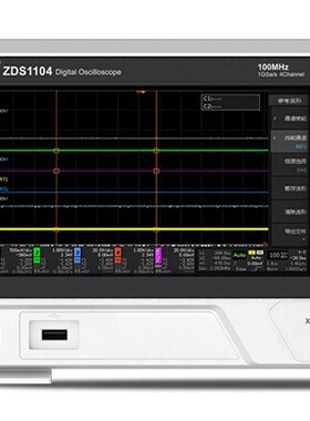 致远ZDS1104 ZDS1104PLUS  100MHZ/4通道数字示波器