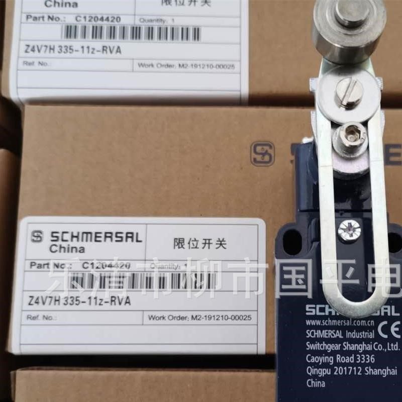 销售全新T4V7H 336-20Z-2138行程开关机械限位开关 质保1年