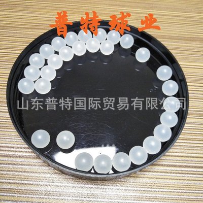 光滑实心PP塑料球7.938mm 8mm 滚珠瓶用塑料胶珠 珠托塑料球