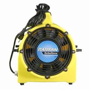 排烟机 通风风机 300mm 排烟 选配风管 UB30 优兰特RAMFAN移动式