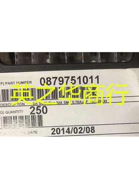 优惠供应879751011 87975-1011 0879751011