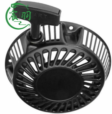 Briggs & Stratton 695058 591606 启动总成 拉盘 启动器