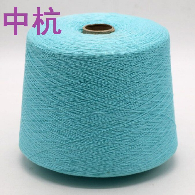 秋冬毛针织毛纱线兔绒混纺16支28支羊绒纱粗纺纱混纺纱线化纤纱
