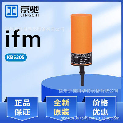 KB5205 KB5206 KD0009 KD0012 KD001A KD0024 KD5018 KD5019