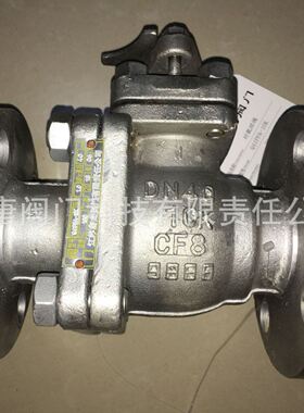 Q41PFA-10K不锈钢日标衬氟球阀 手动衬PFA球阀、法兰四氟球阀