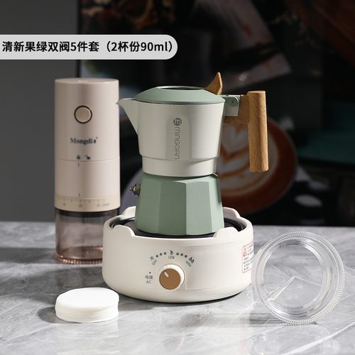 双阀摩卡壶三代煮摩卡咖啡壶套装家用萃取意式浓缩咖啡机五件套