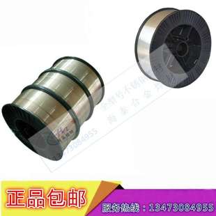 包邮 ER308实芯不锈钢焊丝 1.0mm 0.8 MIGH08Cr21Ni10Si气保焊丝