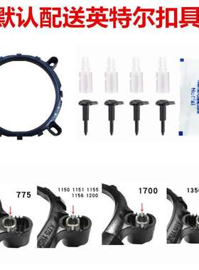 9CM3风扇双塔纯铜4热管1700CPU散热器4pin风扇1151温控amd/1366