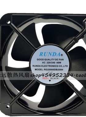 润达RUNDA RD20060DB200H 220V 380V 115V 20cm机柜风扇8寸200*60