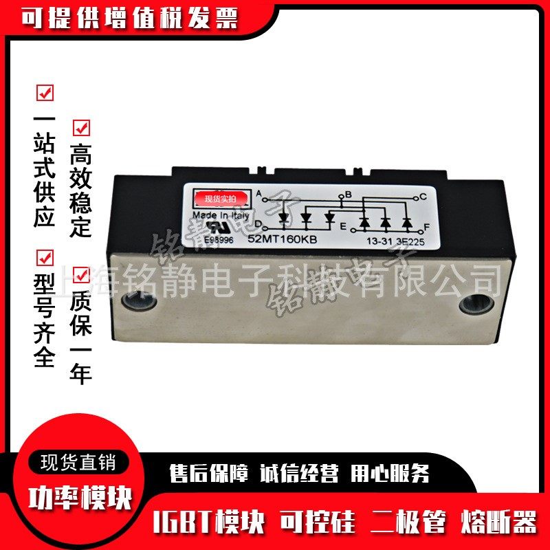 二极管25F40 25F60 25F80 25F100 25F120 25FR10 25FR100 25FR120