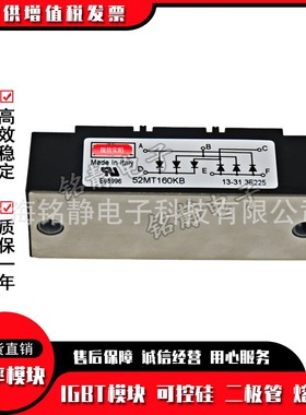 二极管25F40 25F60 25F80 25F100 25F120 25FR10 25FR100 25FR120