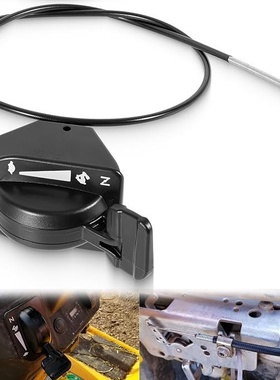 746P06431节流阀电缆 746-06431手柄拉线XT1 XT2 SLX54 GX50 ST54