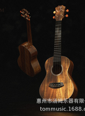 TOM TUC700R全单相思木尤克里里四弦小吉他乌克丽丽23寸26寸