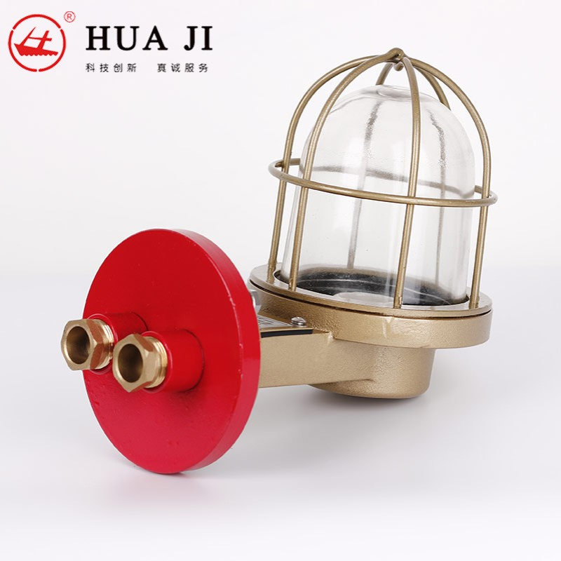 CCD9-6船用铜质舱顶灯220V 60W、船用舱顶灯总成、船用照明灯具