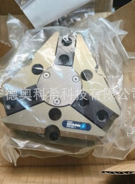 SCHUNK雄克 夹爪PZN+80 0303311 303311欢迎议价