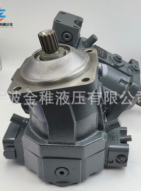 A6VM200HD2/63W-VAB010A 液压马达采煤机石油机械用