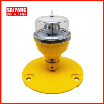 郑州厂家供应直升机停机坪灯具LED 直升机坪边界灯设计停机坪制作