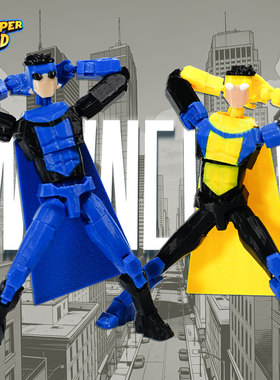 3D打印多关节可动人偶玩具无-敌小子2.0蓝黑配色手办模型成品摆件