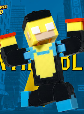 MC无敌少侠我的世界初代马克手办3D打印超可动人偶礼物模型成品