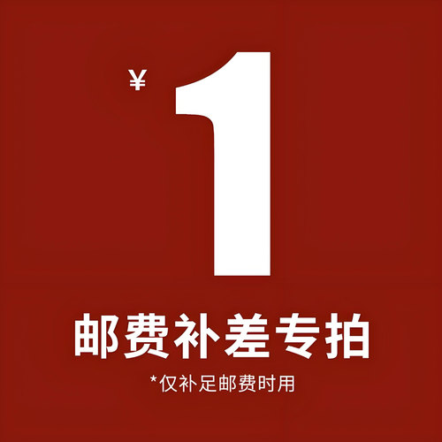多关节可动人偶咒术回战五条悟