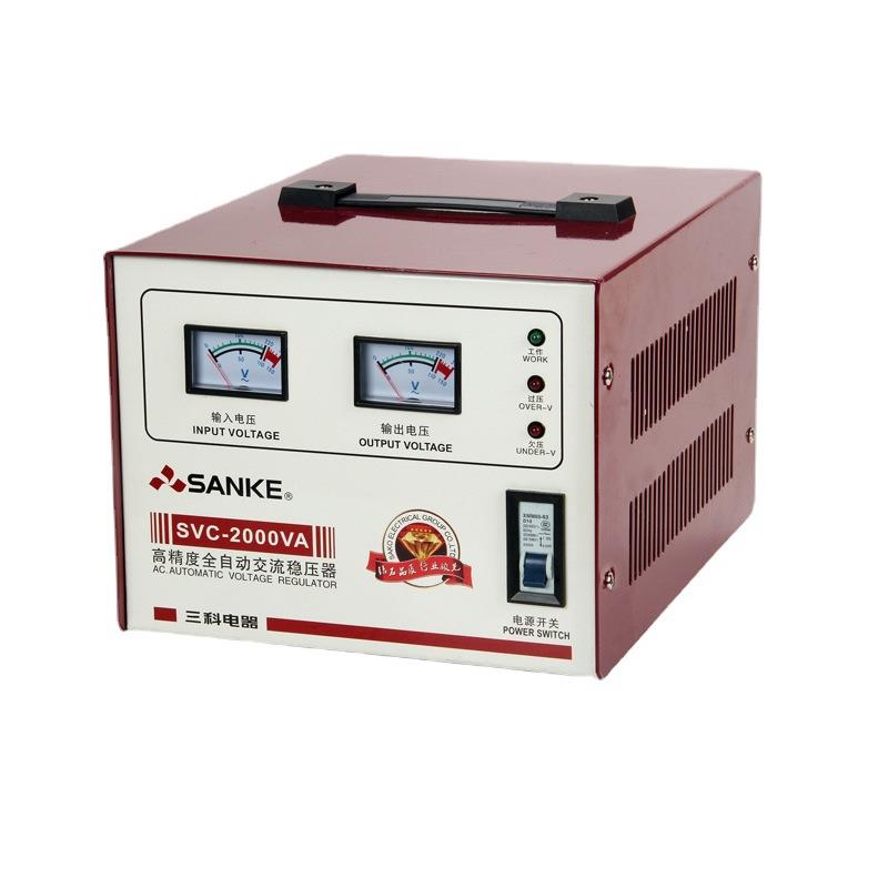 SVC-2000VA稳压器监控设备空气净化器110V220V电源厂家