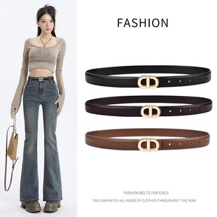 皮带女款配牛仔裤2025新款时尚腰带女士韩版装饰裙子百搭裤带棕色