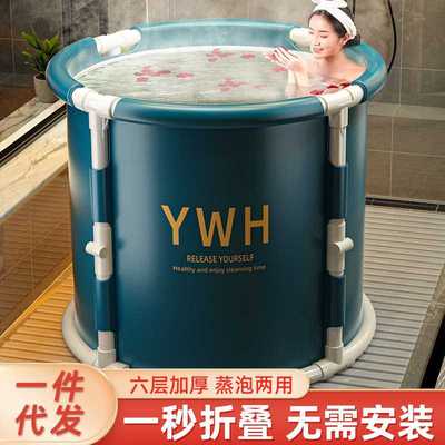儿童洗澡桶3到6到12岁可折叠冬天7岁中大儿童小孩收缩泡澡桶成人