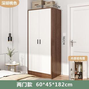 衣柜家用经济型 卧室收纳柜现代简易轻奢小户型储物柜宿舍收纳衣Y
