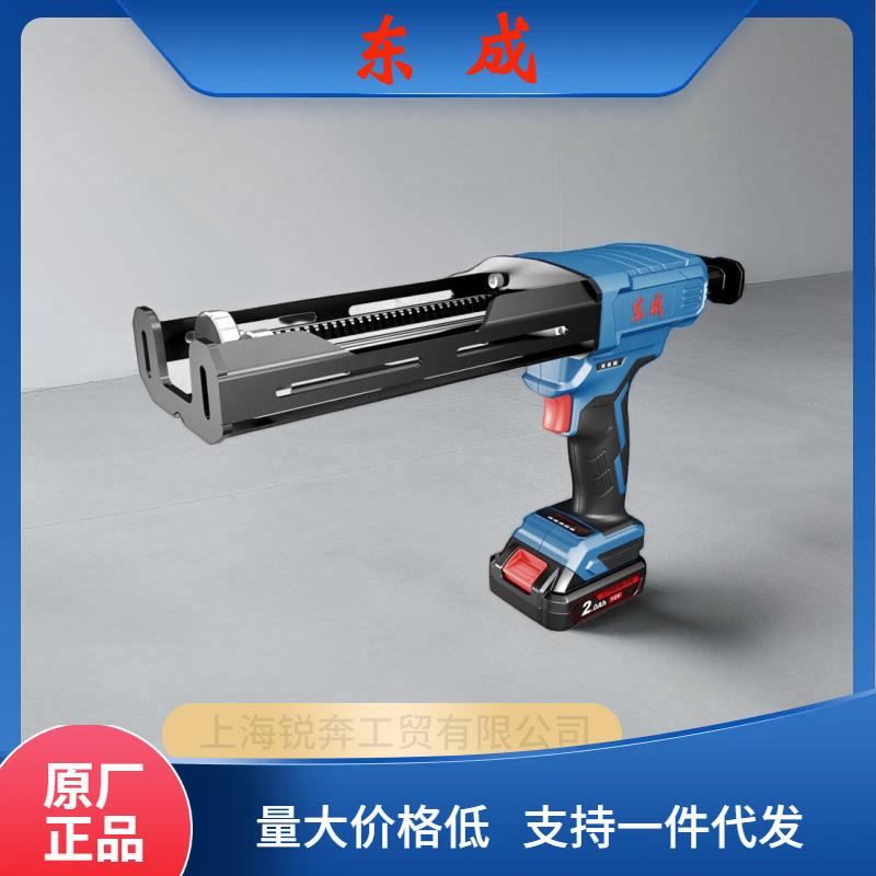 DCPJ02-12/DCPJ20充电式双组份打胶枪压胶枪勾缝填缝双管美缝多功