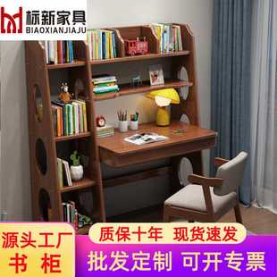 北欧实木书桌原木小户型学习桌简约学生写字桌家用卧室办公电脑桌