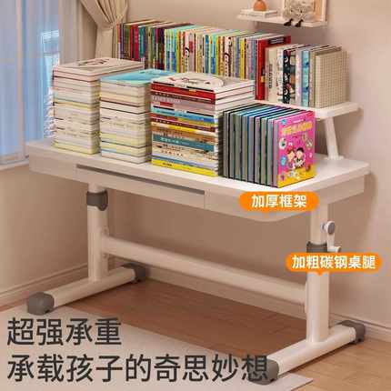 2024新款儿童学习桌小学生家用书桌升降桌椅套装简易写字桌子