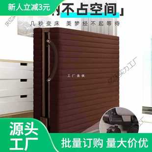 折叠床办公室午休午睡单人双人简易家用保姆休息陪护乳 XI68免安装